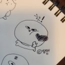 강릉실내빙상장 게이트4 앞 | 3月_강릉에 가면 순두부장칼국수도 있고