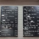 엘브로커피