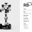 (주)레인보우테크 이미지