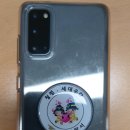 보성핸드폰 이미지