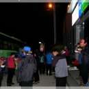 강릉농협 왕산지점 이미지