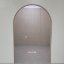 (주)라움건축디자인 이미지