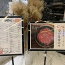 호포갈비 문현점 이미지