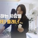 백상기업
