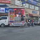 영남애드컴