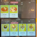 논현2-102 | [강남] 신논현역 맛집 스텔라떡볶이 닭떡볶이 별튀김 후기