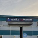 발산1리 마을회관 이미지