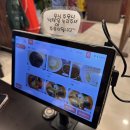 북경코스요리 | 부평 중식당 룸식당 코스요리 후기 북경
