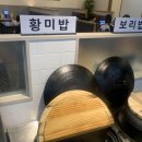 부천 한정식 모임으로 만족한 김명주뜰안채밥상 보리굴비정식 1인 31,000 후기
