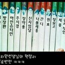 대한유치원 이미지