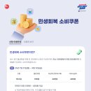 파크포레의원 이미지