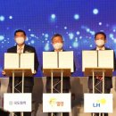 국도화학 주식회사