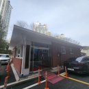 진우아파트경로당 이미지