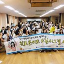 대성여자중학교 이미지