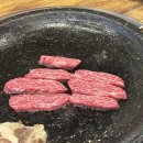 우돈종가 네이버블로그