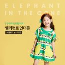 상암카닥터 | 여성의류 모바일 홈페이지 구성 추천과 각종 이벤트