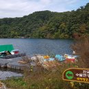 방천1리 이미지