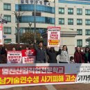 경남산업직업전문학교 이미지