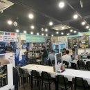 어사출또 이미지