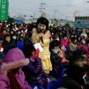 안계농협 하나로마트 이미지