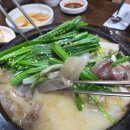 다미옥 함흥냉면 이미지