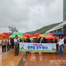 더행복한가구