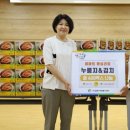 (주)이마트 왕십리점 이미지