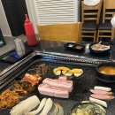 왕돌판구이한판 이미지