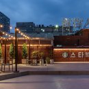 현대포목 이미지