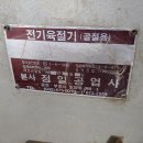 정일1번