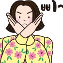 칠곡아이위시컨트리클럽 이미지