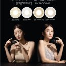 안경진정성 이마트 만촌점 이미지