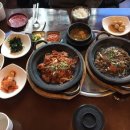 미루숯불갈비