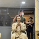 아베크헤어 - 천안시 서북구 | 아베크헤어