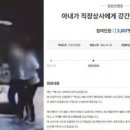 평화상사 이미지