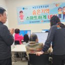 청송군치매안심센터 이미지