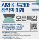 서울예대 이미지