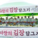 울산원예농업협동조합(하나로마트) 이미지