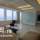 시그니엘부동산공인중개사사무소 이미지