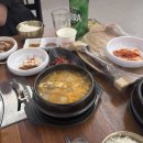소풍 한우숯불구이
