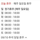 여장부(1농장) 이미지