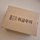 디어베베 - 미추홀구 | 실버라이닝 디어스틱 베베 은팔찌 맞춤제작 미아방지팔찌 후기