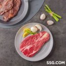 SSG닷컴, ‘반값 한우 행사’…최대 50% 할인 이미지