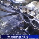 뉴명품크리닝 이미지