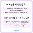 주식회사 게임덱스 이미지