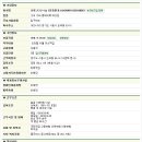 태평인터내셔널 Daum카페