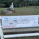 우신목장 이미지