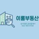 30170-8-14 이미지