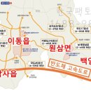안성가 이미지