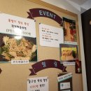 쿡앤밀107 이미지